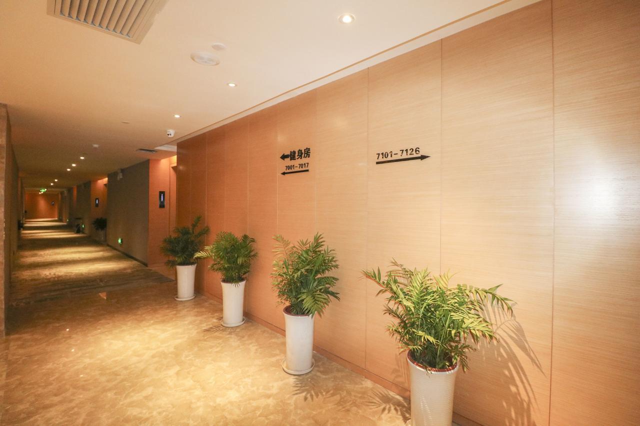 Yue The Peninsula Hotel Tây An Ngoại thất bức ảnh